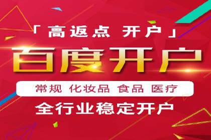 探索sem代运营推广公司如何打造高效的广告投放策略
